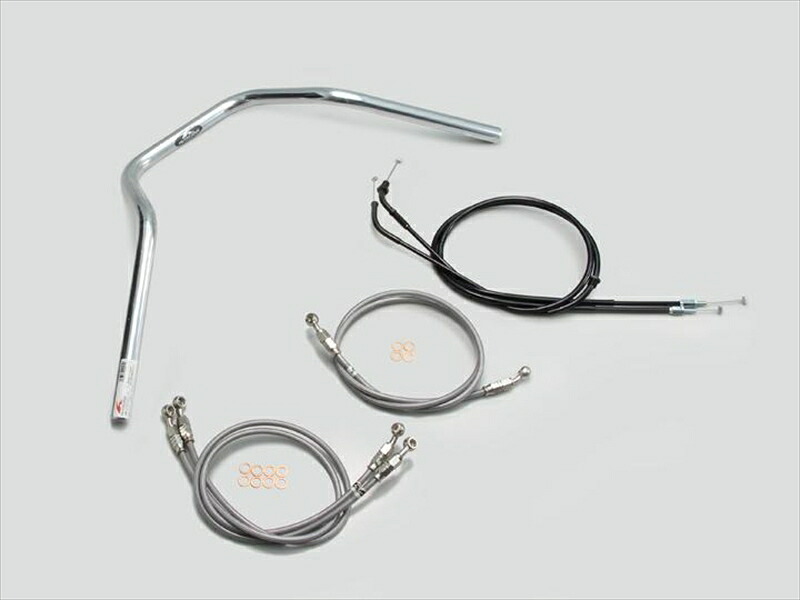 バイク用品 ハンドル ハリケーン HURRICANE ナロー４型 ハンドルSET H003-048C 4936887332698 取寄品
