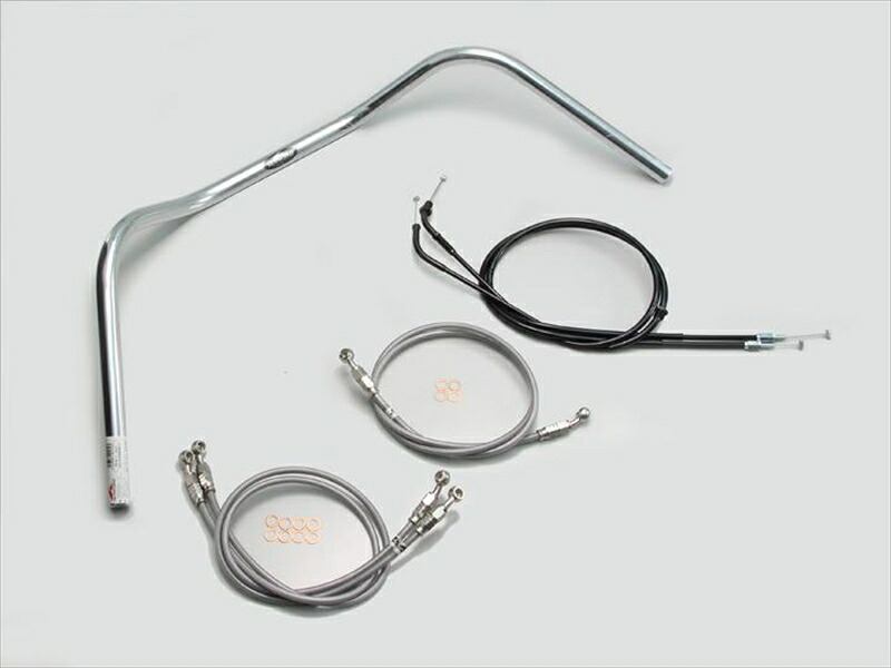 バイク用品 ハンドル ハリケーン HURRICANE １６０クラシック ハンドルSET H003-080C 4936887573015 取寄品