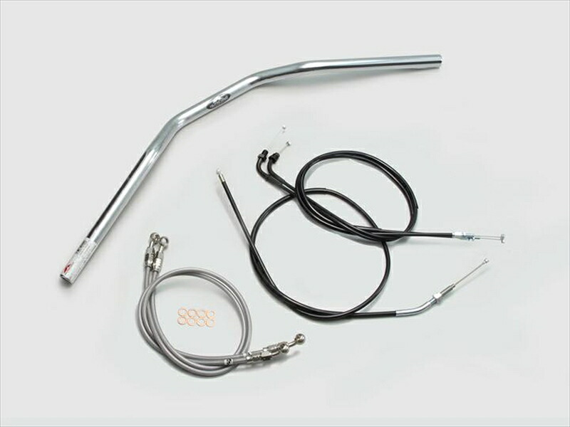 バイク用品 ハンドルハリケーン HURRICANE スーパーバイクLOW ハンドルSETH008-042C 4936887206494取寄品|バイク・バイク用品はとやグループ