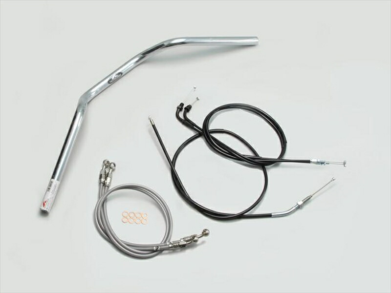 バイク用品 ハンドル ハリケーン HURRICANE ヨーロピアン2型 ハンドルSET H009-071C 4936887553307 取寄品