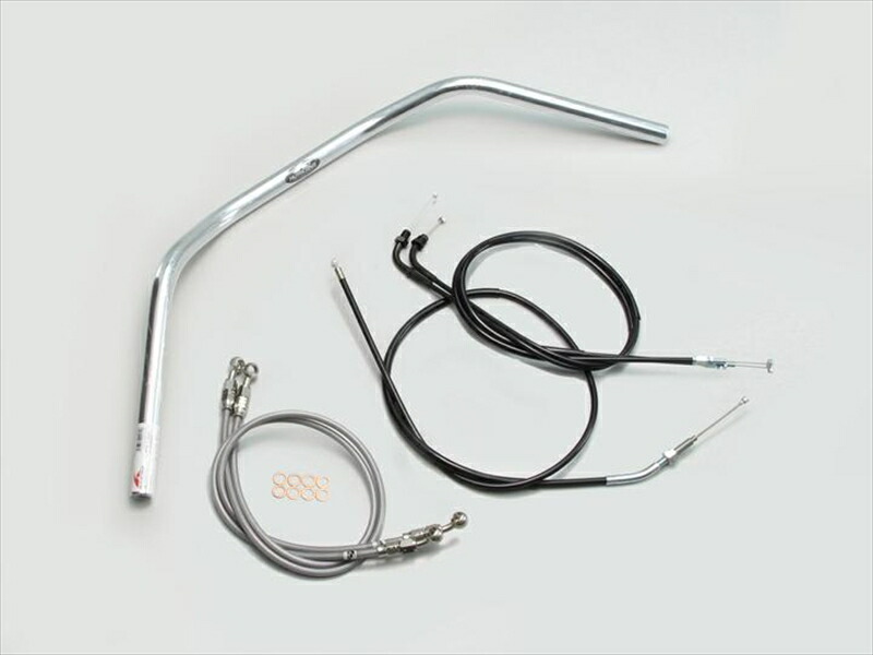 バイク用品 ハンドル ハリケーン HURRICANE ８０クラシック ハンドルSET H008-079C 4936887733518 取寄品