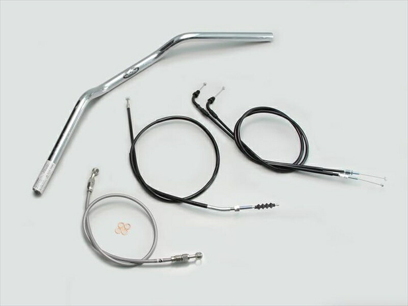 バイク用品 ハンドルハリケーン HURRICANE コンチ2型 ハンドルSETH016-002C 4936887506099取寄品|バイク・バイク用品はとやグループ