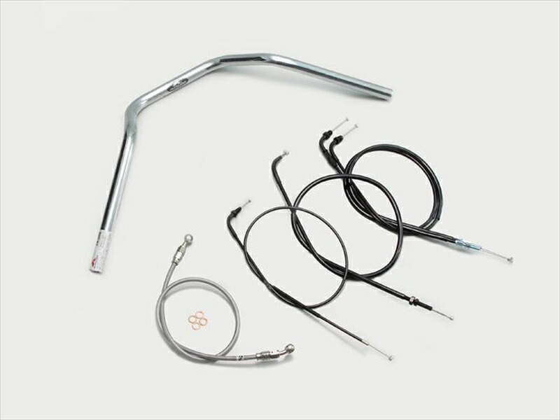 バイク用品 ハンドルハリケーン HURRICANE ナロー3型 ハンドルSETH015-047C 4936887769876取寄品|バイク・バイク用品はとやグループ