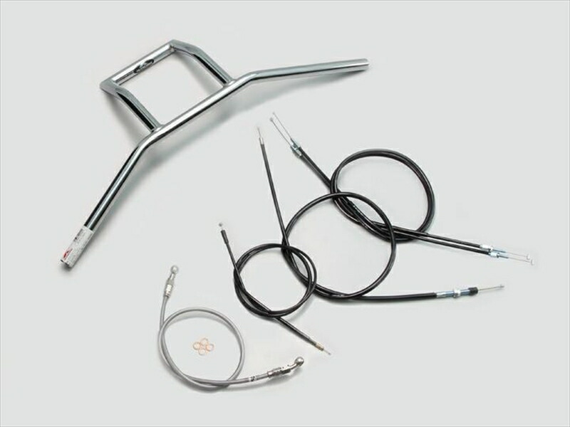 バイク用品 ハンドル ハリケーン HURRICANE ２４０Ｚ型 ハンドルSET H017-103C 4936887649291 取寄品