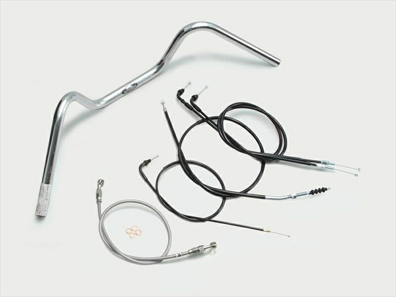 バイク用品 ハンドルハリケーン HURRICANE 140フォワードアップ ハンドルSETH028-040C 4936887014501取寄品|バイク・バイク用品はとやグループ
