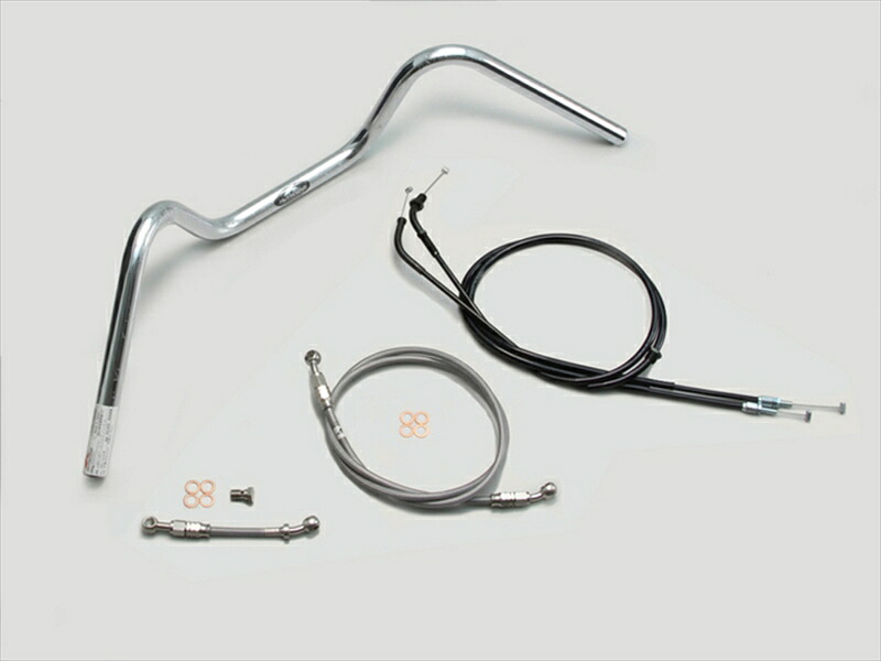 バイク用品 ハンドル ハリケーン HURRICANE １４０フォワードアップ ハンドルSET H029-040C 4936887017359 取寄品