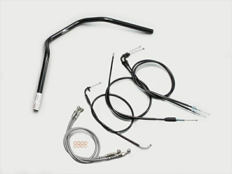 バイク用品 ハンドルハリケーン HURRICANE ナロー３型 ハンドルSETH502-047B 4936887127171取寄品｜バイク・バイク用品はとやグループ