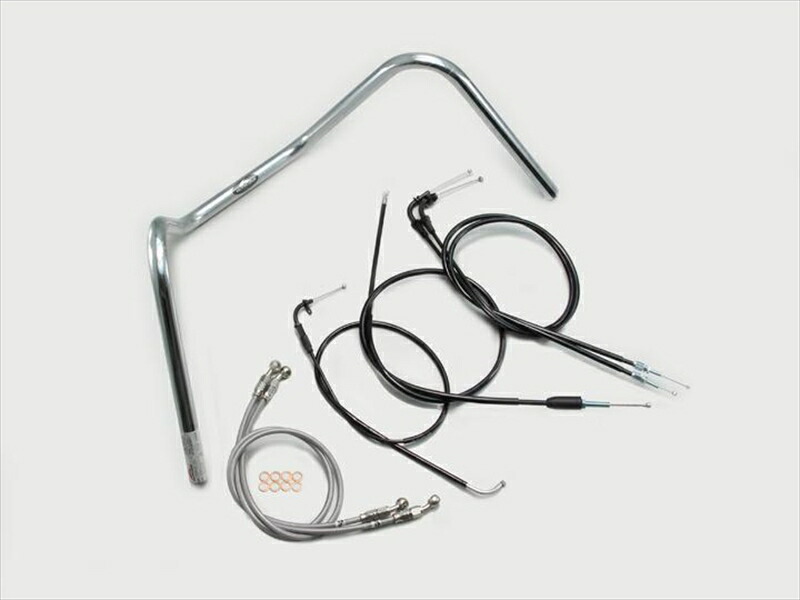 バイク用品 ハンドル ハリケーン HURRICANE ３００ドロップエンド ハンドルSET H502-014C 4936887297591 取寄品