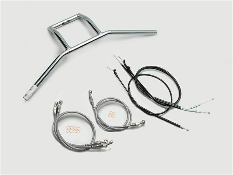 バイク用品 ハンドルハリケーン HURRICANE ２４０Ｚ型 ハンドルSETH703-103C 4936887073775取寄品｜バイク・バイク用品はとやグループ