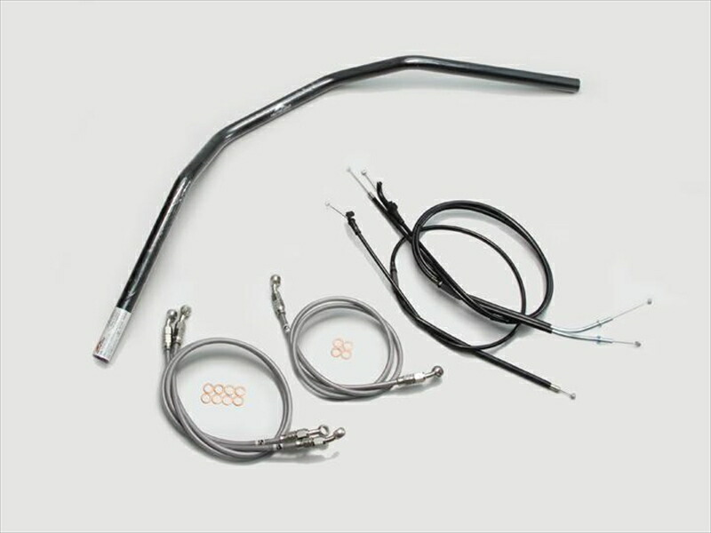 バイク用品 ハンドルハリケーン HURRICANE トラッカーHIGH ハンドルSETH703-044B 4936887111187取寄品|バイク・バイク用品はとやグループ