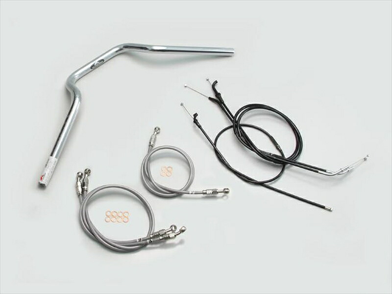 バイク用品 ハンドル ハリケーン HURRICANE クォーター３型 ハンドルSET H702-903C 4936887388862 取寄品