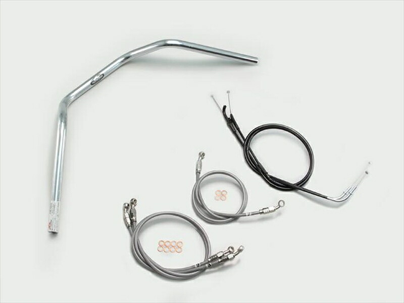バイク用品 ハンドルハリケーン HURRICANE 150アップ2型 ハンドルSETH701-012C 4936887751680取寄品|バイク・バイク用品はとやグループ