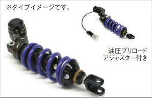 バイク用品 サスペンション ローダウンHYPERPRO ハイパープロ モノショック T463Qピギーバック YZF-R1 09-1433330017 4538792123615|バイク・バイク用品はとやグループ