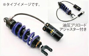 バイク用品 サスペンション ローダウンHYPERPRO ハイパープロ モノショック T461ホース付タンク GPZ900R A1-A11 17インチホイール用33370027 4538792124483|バイク・バイク用品はとやグループ