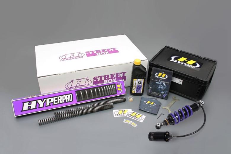 バイク用品 サスペンション ローダウンHYPERPRO ハイパープロ ストリートBOXモノ461ホース付タンクHPA XSR900(ABS) 16-1933430032 4538792127255｜バイク・バイク用品はとやグループ