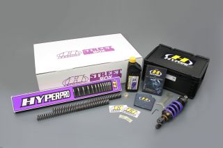バイク用品 サスペンション ローダウンHYPERPRO ハイパープロ ストリートBOXモノ460エマルジョン SV650(ABS)16-2033450054 4538792127910｜バイク・バイク用品はとやグループ