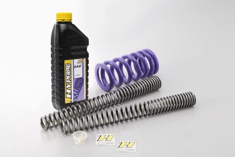 バイク用品 サスペンション ローダウンHYPERPRO ハイパープロ コンビKIT 22055250+22055251 GIXXER SF250 2022055252 4538792897677|バイク・バイク用品はとやグループ