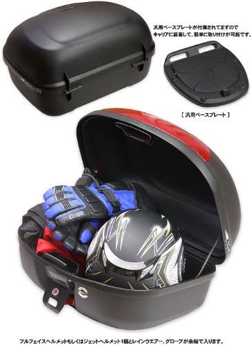KAPPAリアボックストップケースKAPPAリアボックストップケース無塗装ブラック42L【K42N】【モノロック】カッパはGIVIと並ぶイタリアのトップメーカーセール新生活応援