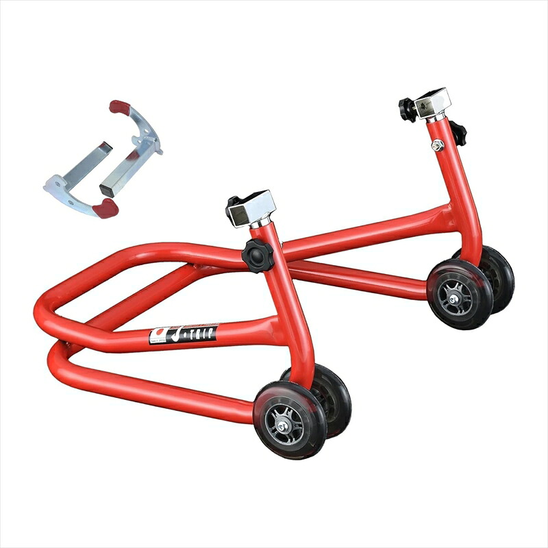 【5日前後で発送】バイク用メンテナンススタンドJTRIP(ジェイトリップ) ショートローラースタンド(Vウケノミ) レッド JT-127VRDリヤ用 4571189780749｜バイク・バイク用品はとやグループ