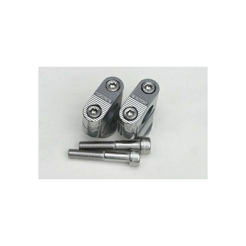 バイクパーツ ハンドル ケイファクトリー ハンドルクランプキット メタリックシルバー 148VZBU001N 4547567626435