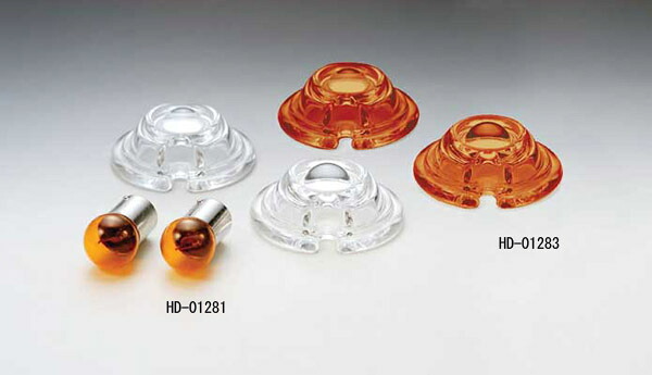 バイク用品 電装系 KIJIMA キジマ オールドブレッドガラスレンズ2ケ クリア バルブツキ HD-01281 4934154811877