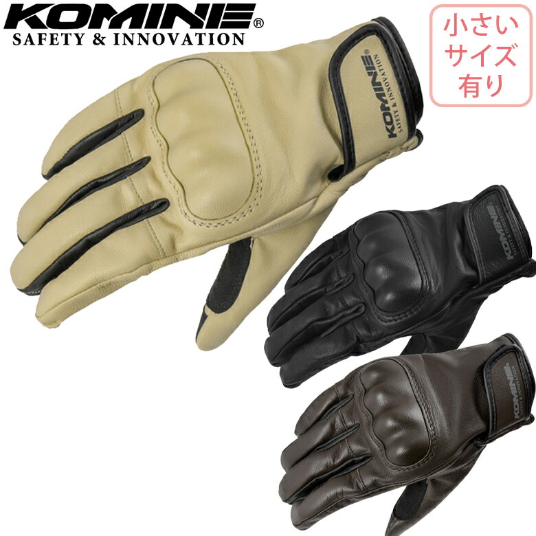 K　レザーグローブ 1_000000009071.jpg?1678209905