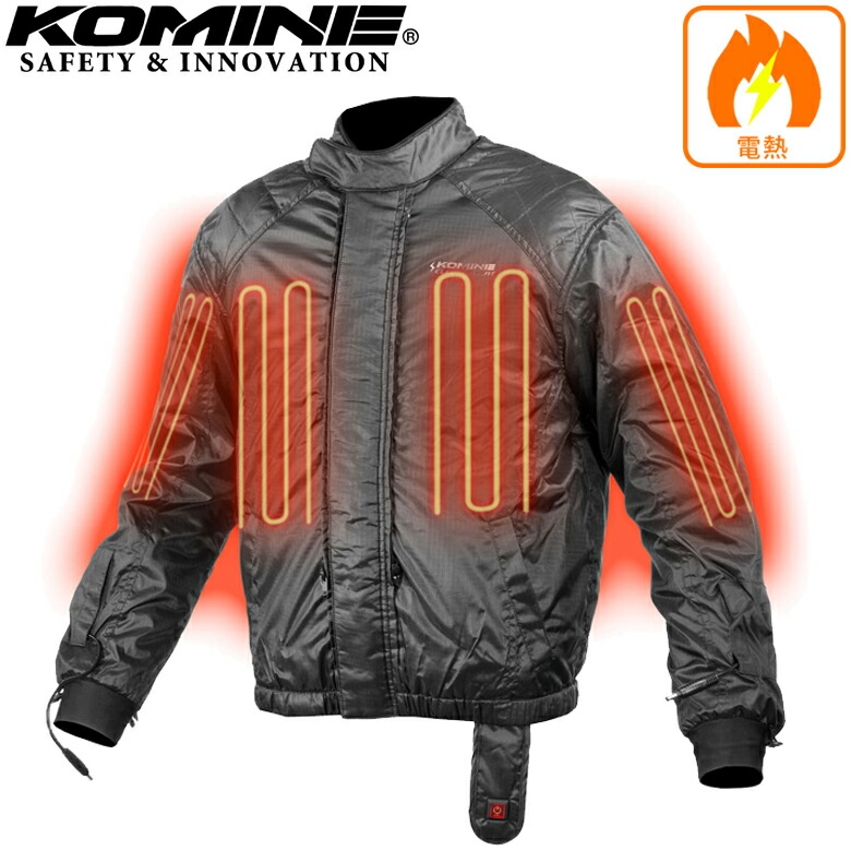 楽天市場】☆*【KOMINE】EK-112 12Vエレクトリックウォームシステム