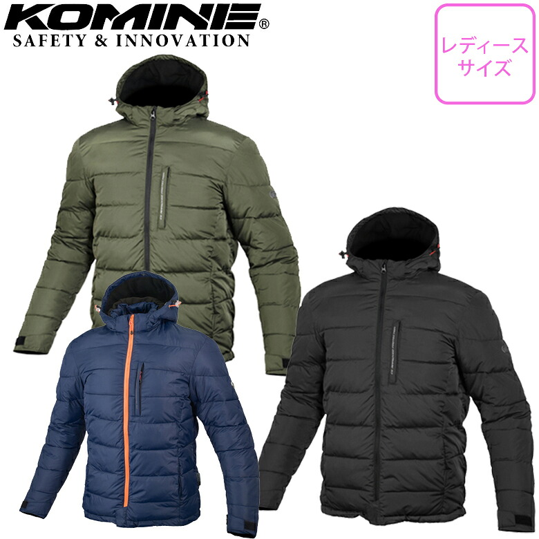 【KOMINE】【コミネ】【JK-612 プロテクトウインターパッディングジャケット】07-612 18,975円