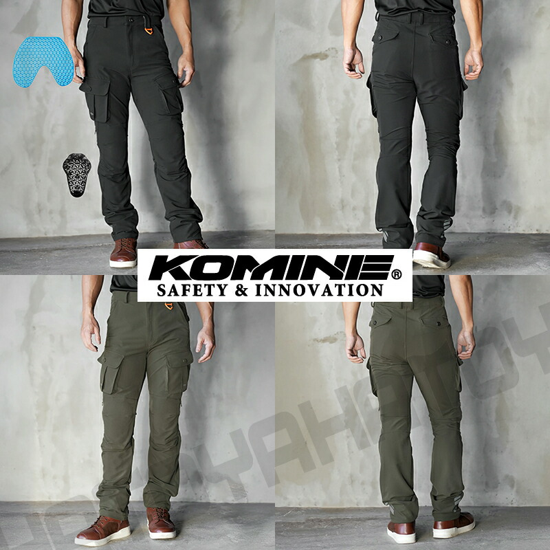 【5日前後で発送】バイクパンツ KOMINE(コミネ) PK-762 エニグマG2クッションカーゴパンツ Black DeepOlive 4XLB 5XLB 07-762 大きいサイズ メンズ(男性)