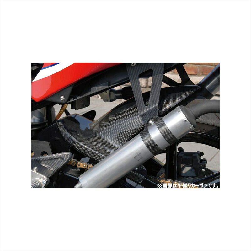 バイクパーツ 外装マジカルレーシング リアフェンダー FRP/白 001-NSR290-5000 4547424810373NSR250R 90-93|バイク・バイク用品はとやグループ