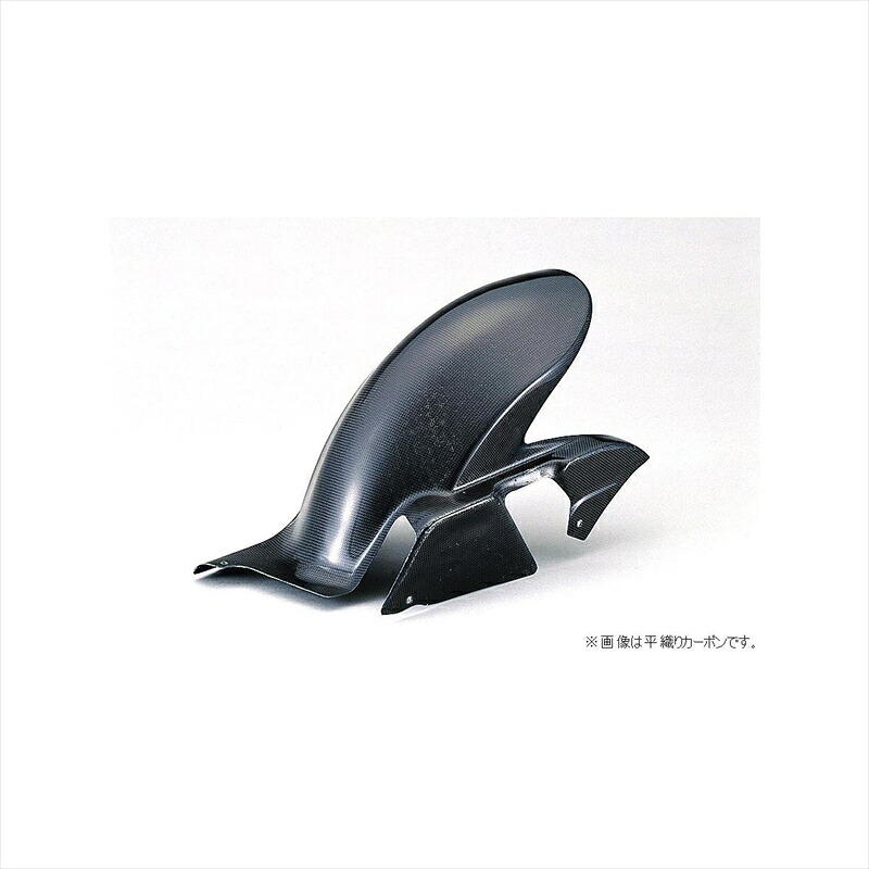 バイクパーツ 外装 マジカルレーシング リアフェンダー FRP/白 001-ZRX197-5000 4547424814517 ZRX1100 97-99