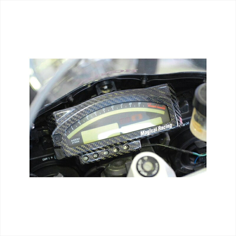 バイクパーツ 電装系マジカルレーシング メーターカバー Gシルバー 001-VTSP00-080G 4547567340201VTR1000SP1/SP2｜バイク・バイク用品はとやグループ