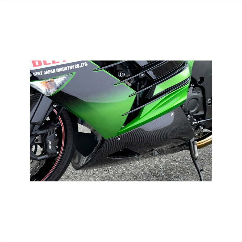 バイクパーツ 外装 マジカルレーシング アンダーカウル ストリート FRP/黒 001-ZX1412-1701 4548916180059 ZX-14R 12-14