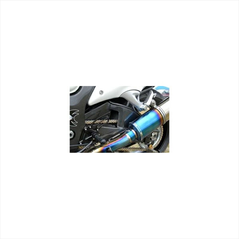 バイクパーツ マジカルレーシング スイングアームカバー 平織り カーボン 001-GS1308-550C 4548916202959 GSX1300R 08