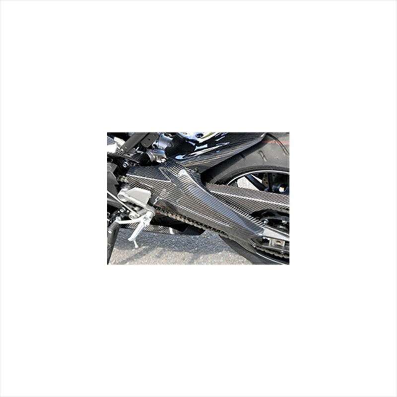 バイクパーツ マジカルレーシング スイングアームカバー FRP/白 001-MT0914-5500 4548916296170MT-09 14-|バイク・バイク用品はとやグループ