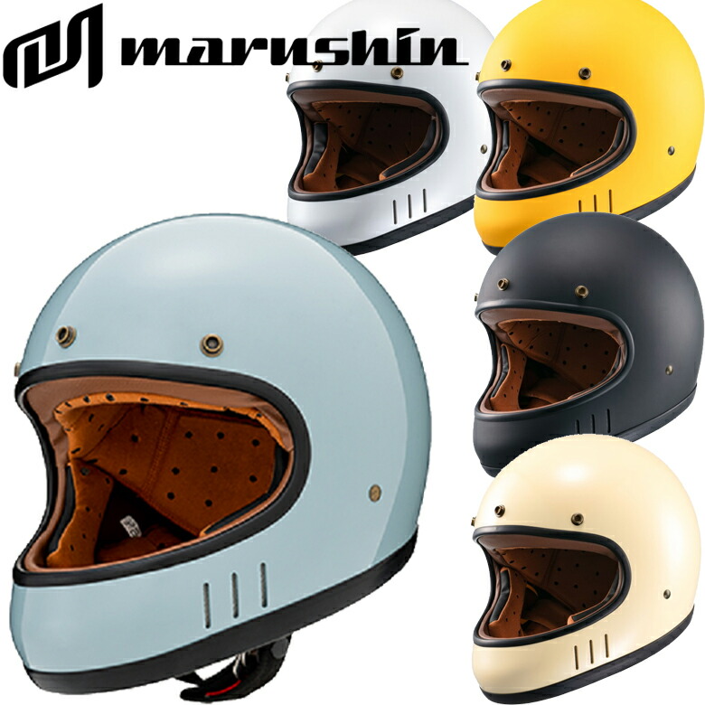 マルシン工業製バイク用ヘルメット マルシン工業 M-951XL (バイク用ヘルメット) 価格比較 - 価格.com