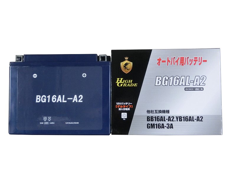 うのにもお得な情報満載！ オートバイ用バッテリー BG16AL-A2 互換 YB16AL-A2 GM16A-3A ゲルタイプ 液入充電済 セール  navifiesta.com.mx