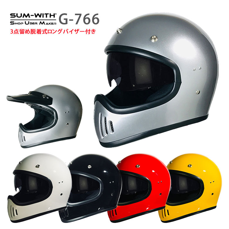 在庫限り決算セールヘルメット バイク ダブルシールド搭載 バイク用 ジェットヘルメット T-386 SG/PSC認定 おすすめ 人気 T386  シールド付 VOID はとや かっこいい 通販 バイク・バイク用品はとやグループ