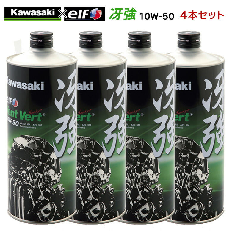 楽天市場】WAKOS ワコーズ A142 バリアスコート 300ml VAC 《和光ケミカル WAKOS VARIOUS COAT  多用途コーティング剤 ヴァリアスコート》 : バイク・バイク用品はとやグループ