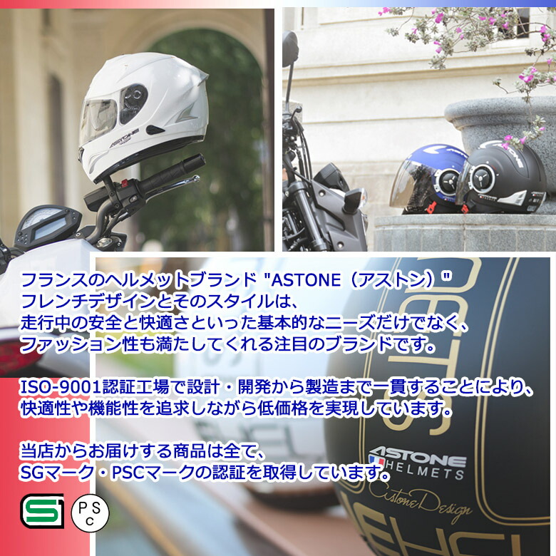 超歓迎された KSS ASTONE フランスのブランド ダブル・シールド 艶消し黒 XL パイロットヘルメット - Lサイズ