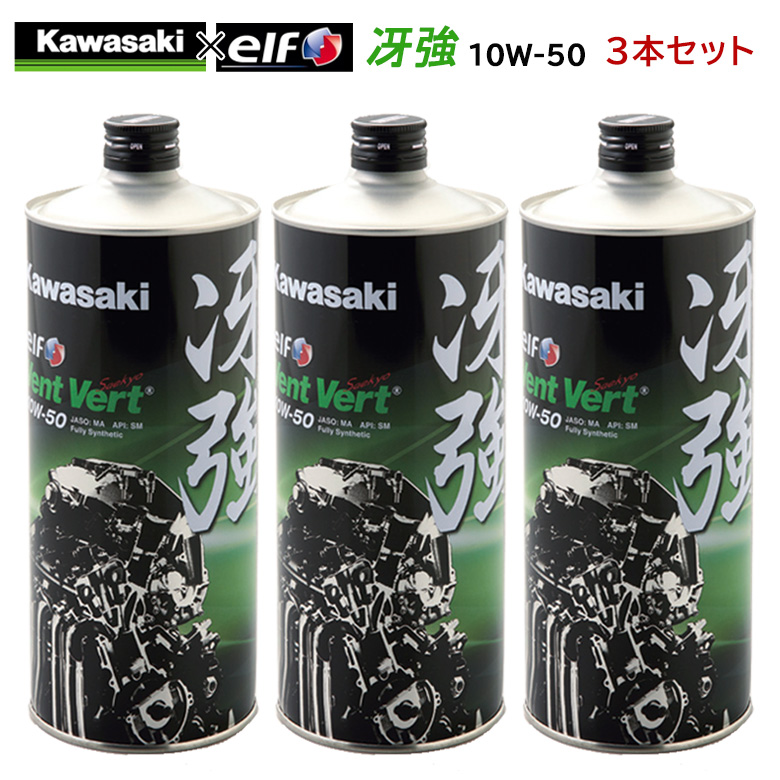 人気商品 MOTUL モチュール 5100 4T 10W-40 1L 化学合成 エステル