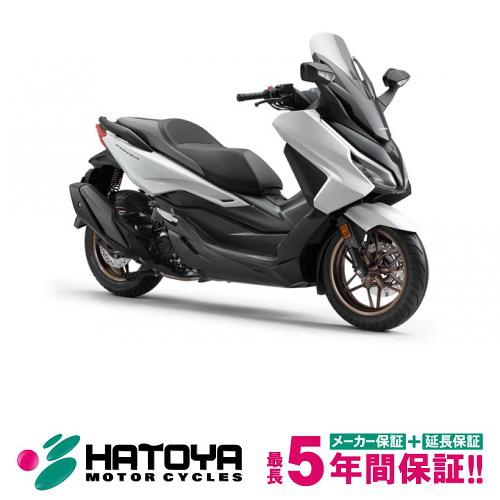 【国内向新車】【諸費用コミコミ価格】 25 ホンダ フォルツァ|バイク・バイク用品はとやグループ