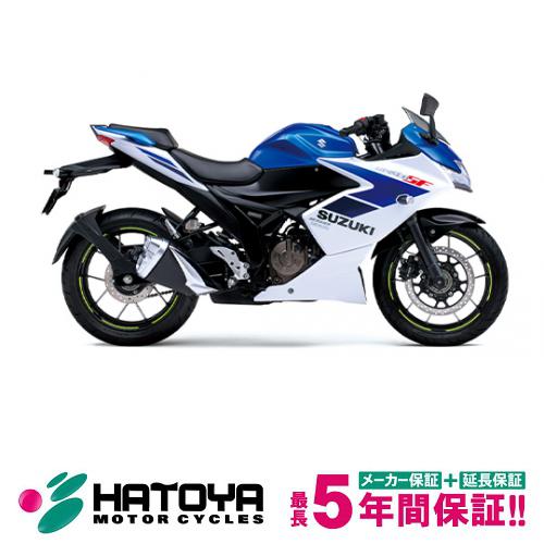 【国内向新車】【諸費用コミコミ価格】 25 スズキ ＧＩＸＸＥＲ　ＳＦ　２５０