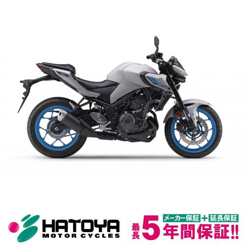【国内向新車】【諸費用コミコミ価格】 25 ヤマハ ＭＴ－０３（３２０ｃｃ）