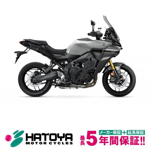 【国内向新車】【諸費用コミコミ価格】 25 ヤマハ トレイサー９ＧＴ｜バイク・バイク用品はとやグループ