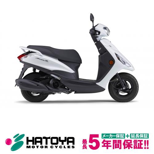 【国内向新車】【諸費用コミコミ価格】 26 ヤマハ ＡＸＩＳ　Ｚ