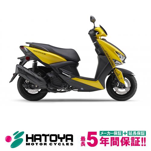 【国内向新車】【諸費用コミコミ価格】 25 ヤマハ シグナス　グリファス