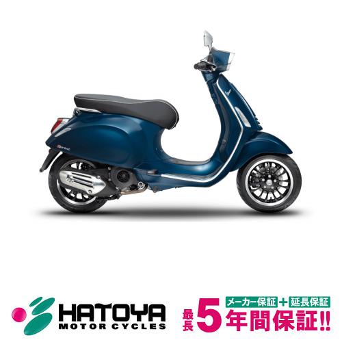 【国内向新車】【諸費用コミコミ価格】 23 VESPA スプリント１５０