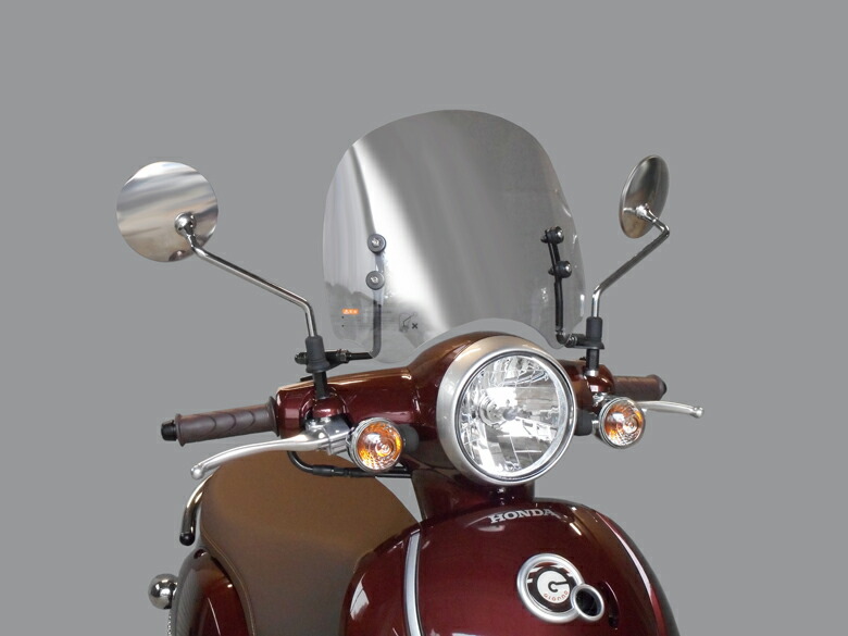 【5日前後で発送】 【旭風防】【シールド】【バイク用】ショートバイザー ホンダ ジョルノ(JBH-AF77) 【GN-08】
