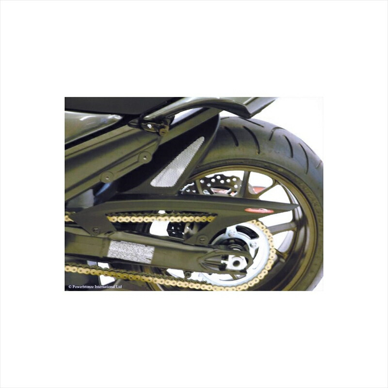 201-K115-680 パワーブロンズ Powerbronze リアフェンダー カーボンルック メッシュシルバー JP店 Powerbronze ⁄ パワーブロンズ ハガー マットブラック-シルバー